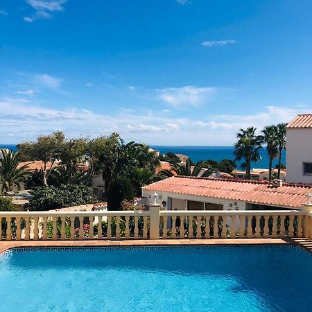 Villa Balcon Al Mar 자베아 외부 사진
